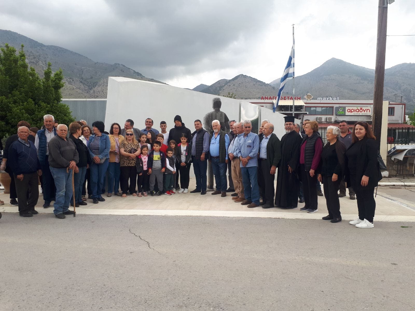 αράπογλου ένωση θυμάται αποζημιώσεις Βιάννος Στέργιος Αράπογλου