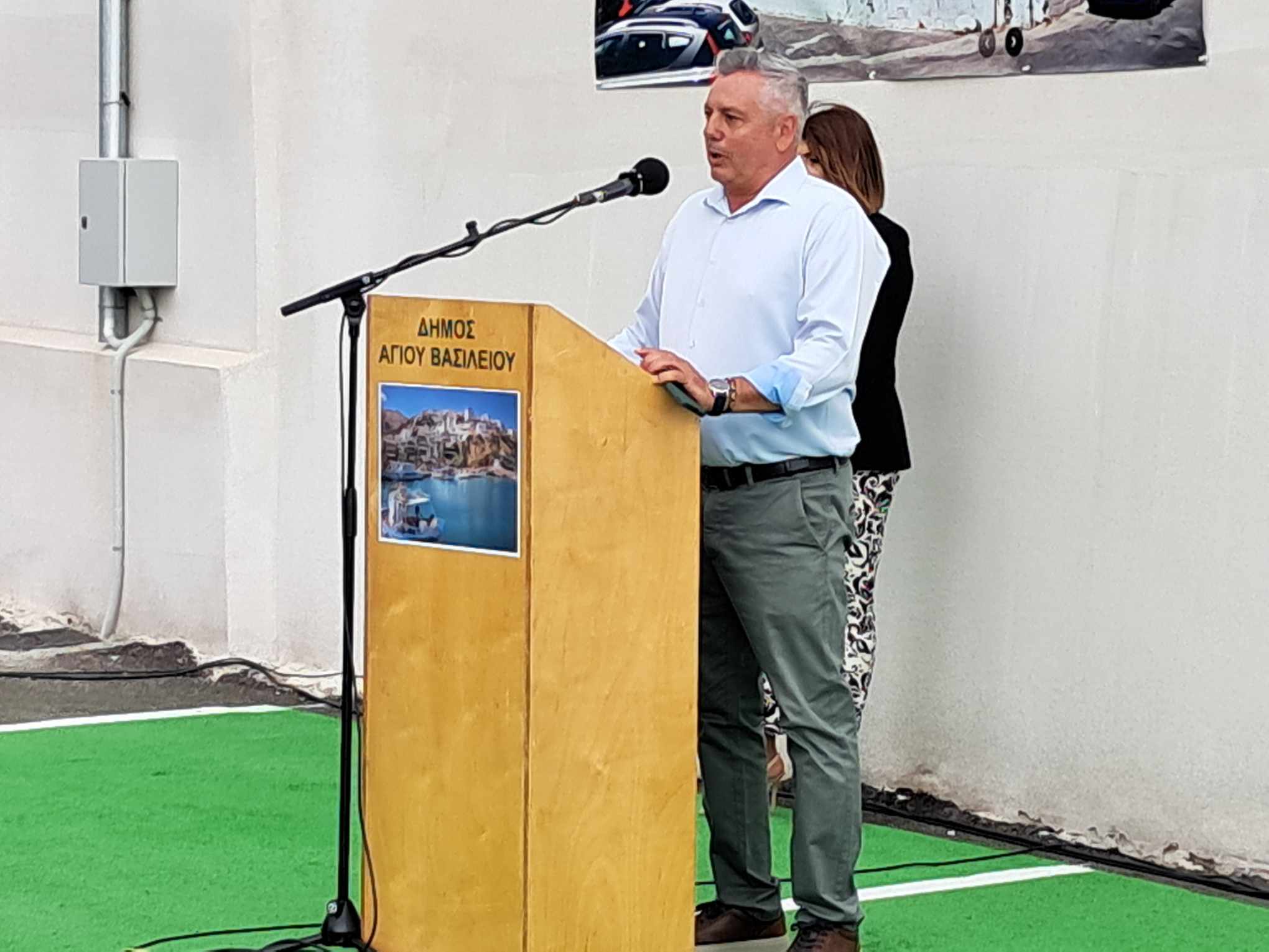 Αγία Γαλήνη Χώρος Στάθμευσης Δήμος Αγίου Βασιλείου Ρέθυμνο