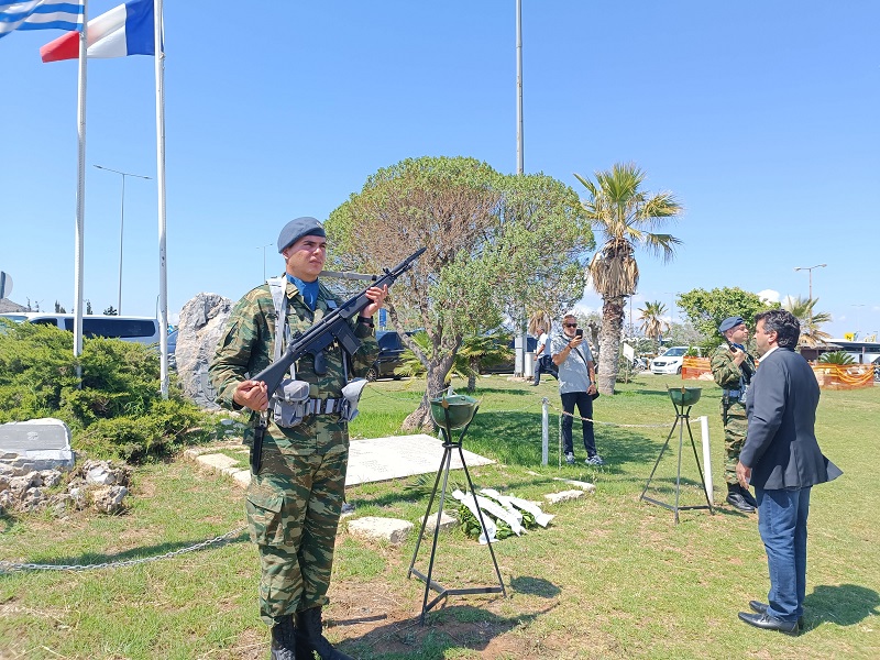 αεροδρόμιο