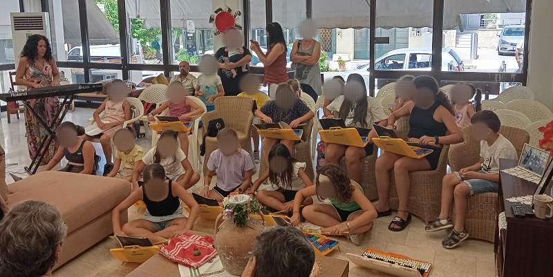 Κλήδονας ΚΗΦΗ ΚΔΑΠ