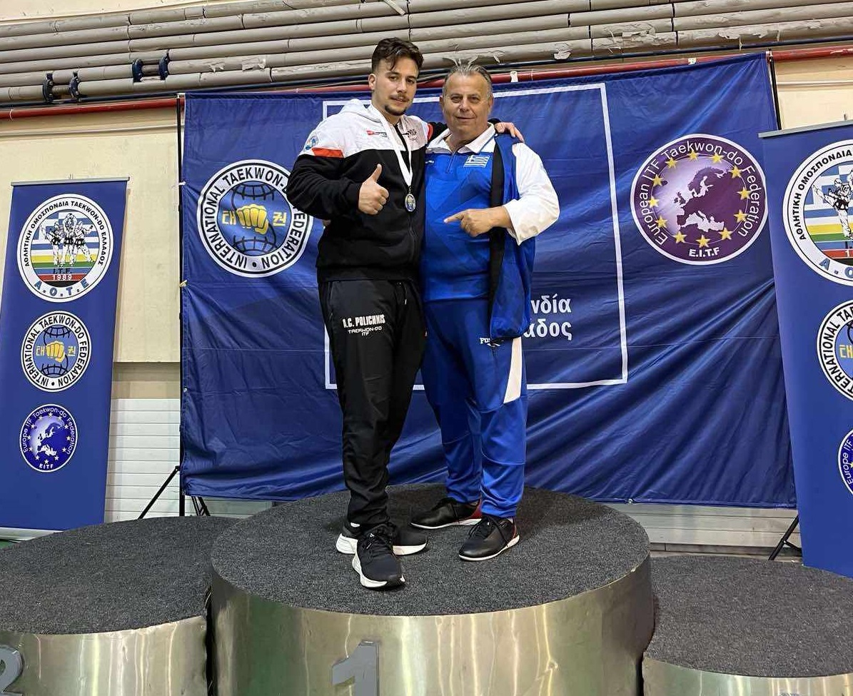 taekwondo Τζανίδης Στρατηγάκης