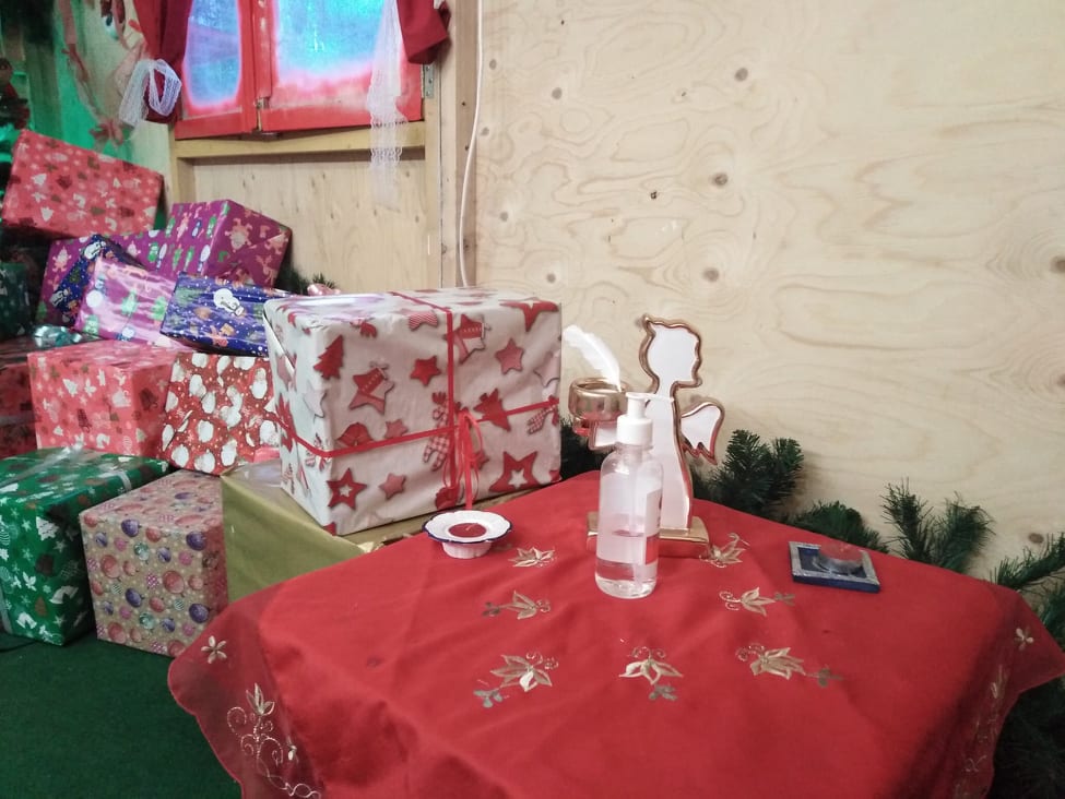 αγιος βασιλης