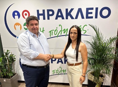 Καραμαλάκης Μερκουλίδου