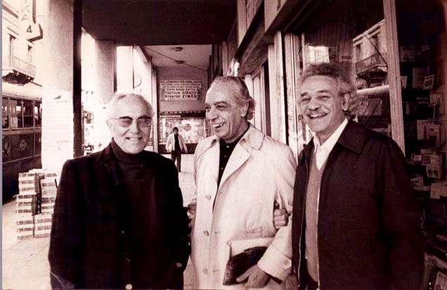 Αθήνα, 1974. Με τον Μανώλη Γλέζο και τον Στάθη Δρομάζο_