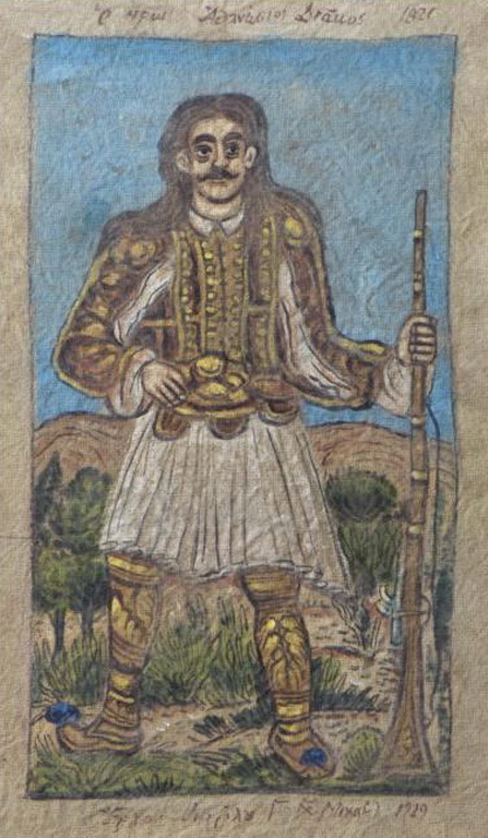 Αθανάσιος Διάκος