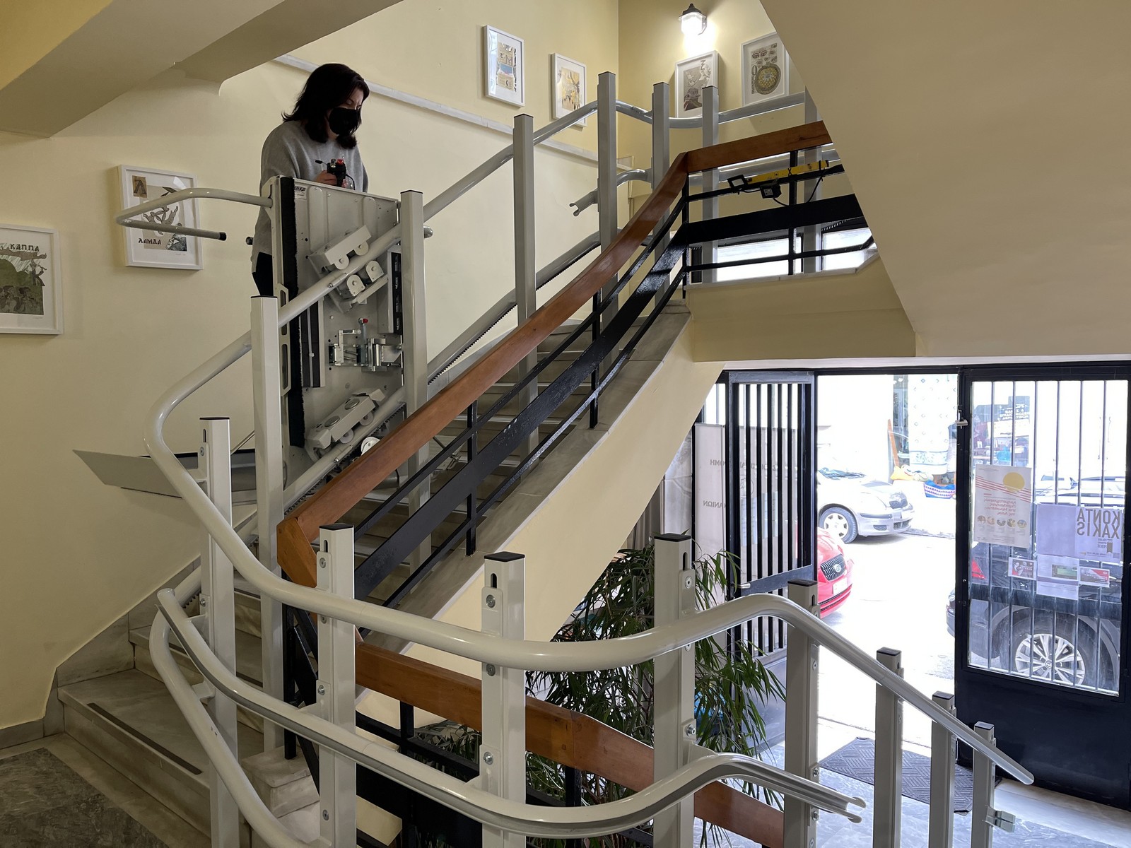 βιβλιοθήκη