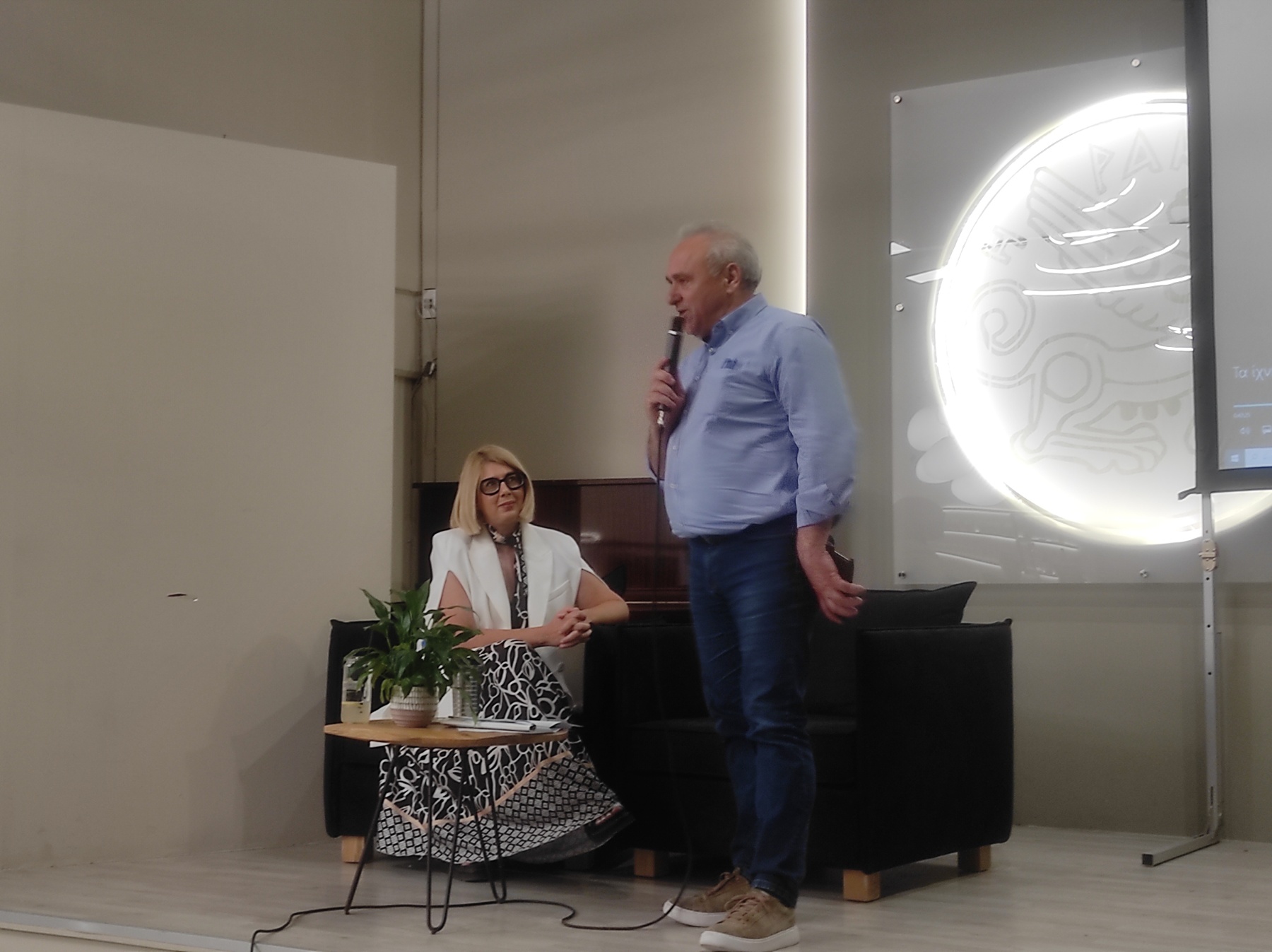 Αναπτυξιακή Ηρακλείου