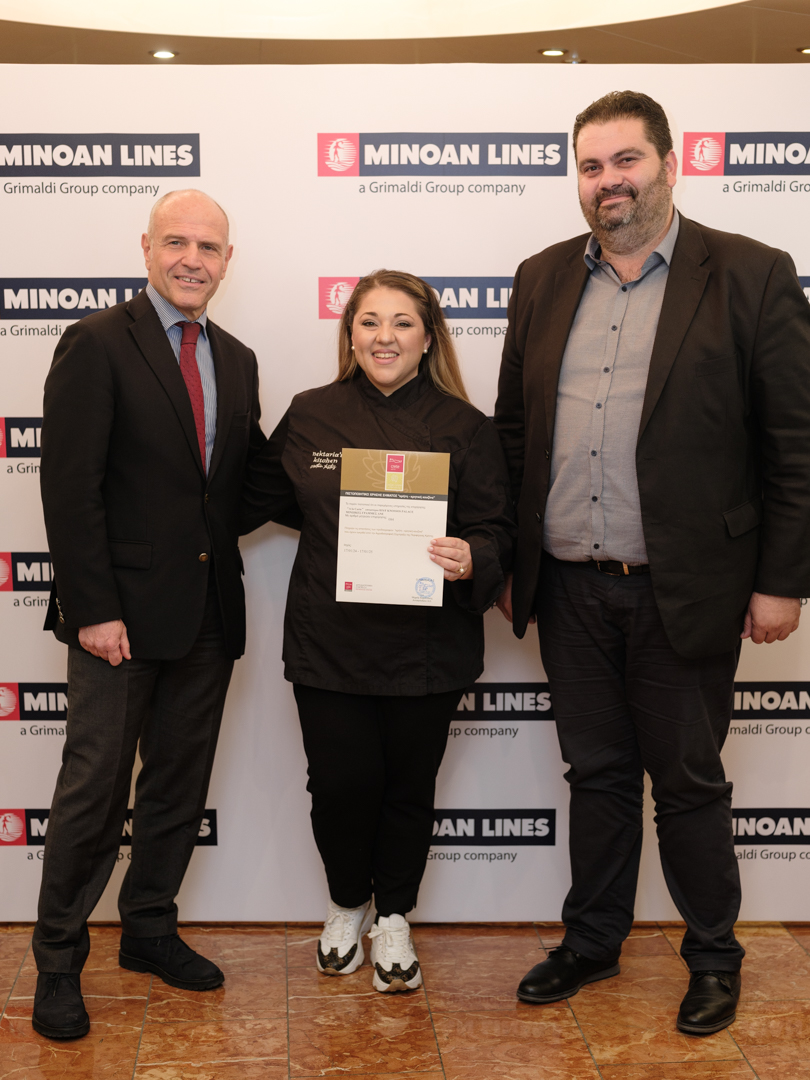 minoan lines κρητική κουζίνα Μενού Νεκταρία κοκκινάκη