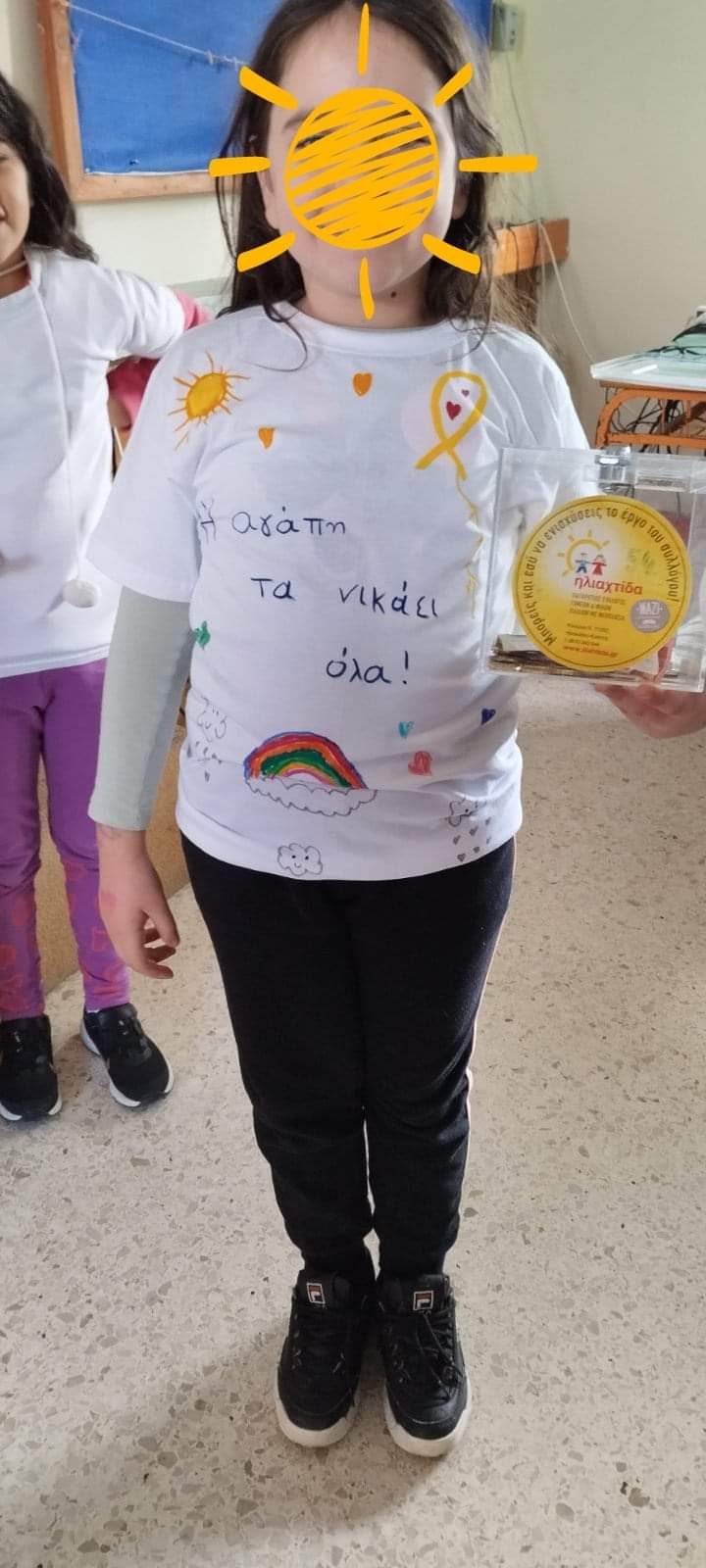 4ο Δημοτικό Ηράκλειο Παιδιά Παιδικός Καρκίνος