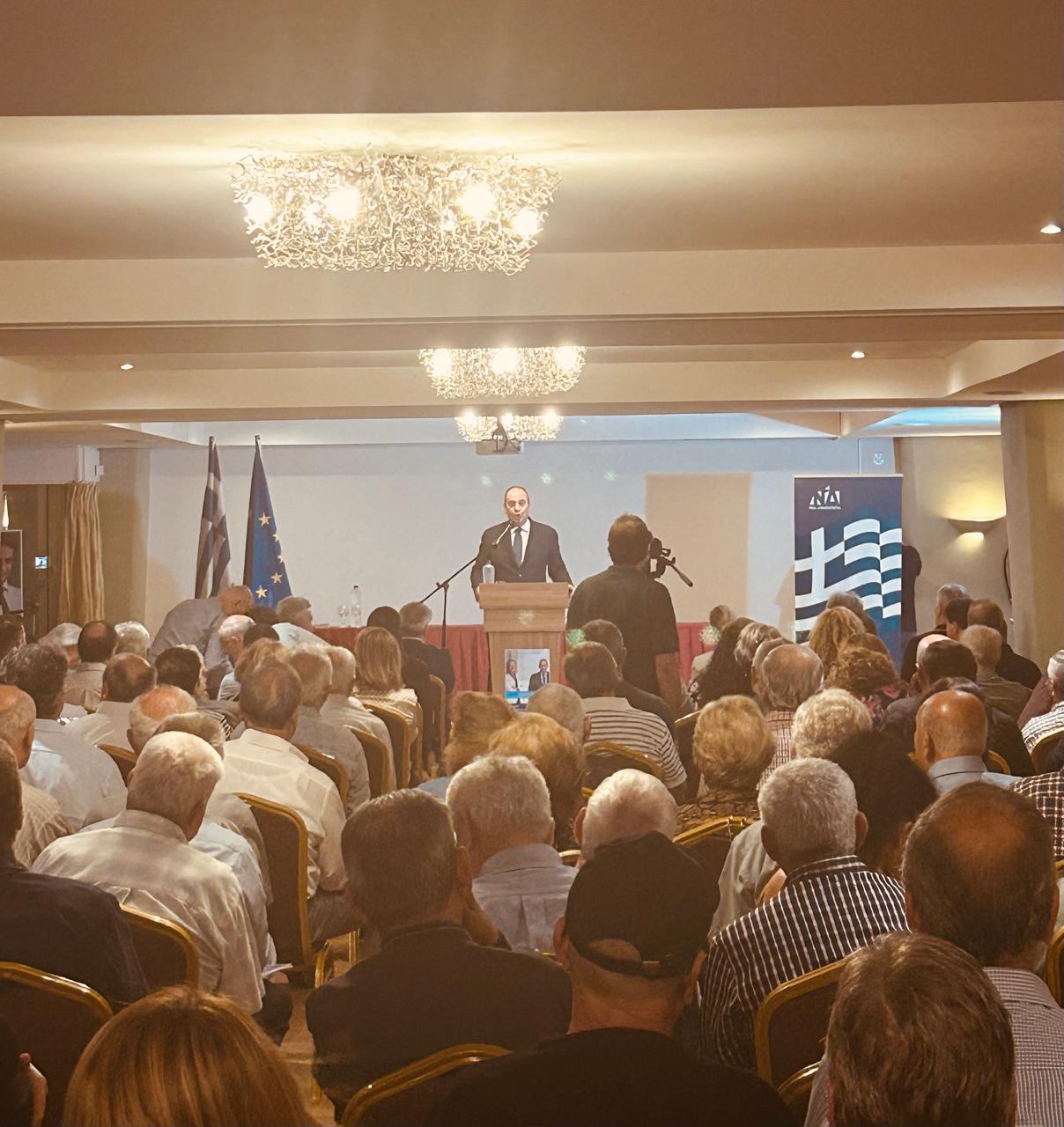 Πλακιωτάκης ομιλια