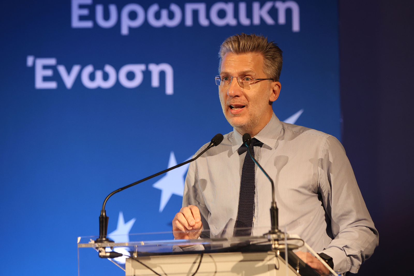 Αυγενάκης από Ηρακλείου Την επόμενη Κυριακή λέμε ξανά στον Κυριάκο Μητσοτάκη, άλλαξε την Ελλάδα και την Ευρώπη