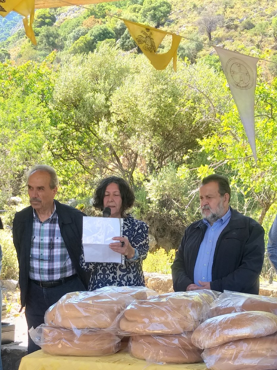 Κασταμονίτσα Δήμος Μινώα Ηράκλειο