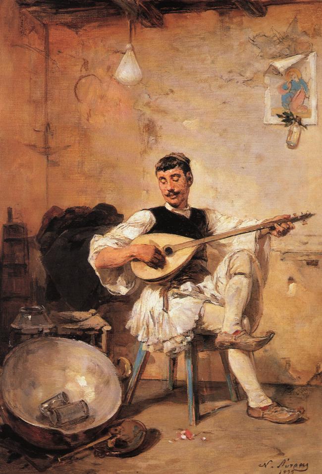 Νικηφόρος Λύτρας