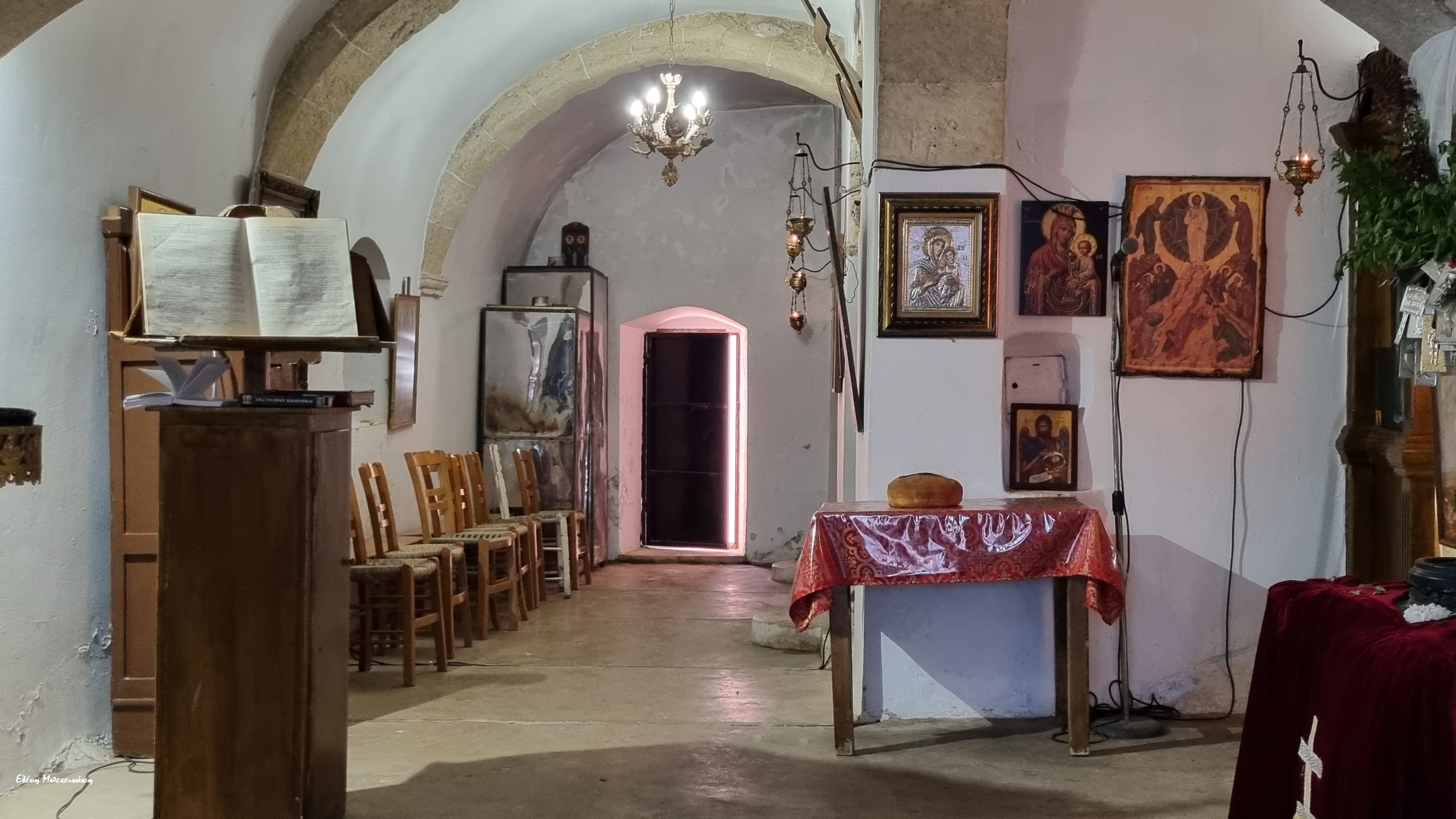 Αφέντης Χριστός Γιούχτας Ηράκλειο Μπετεινάκη Καλπαδάκης