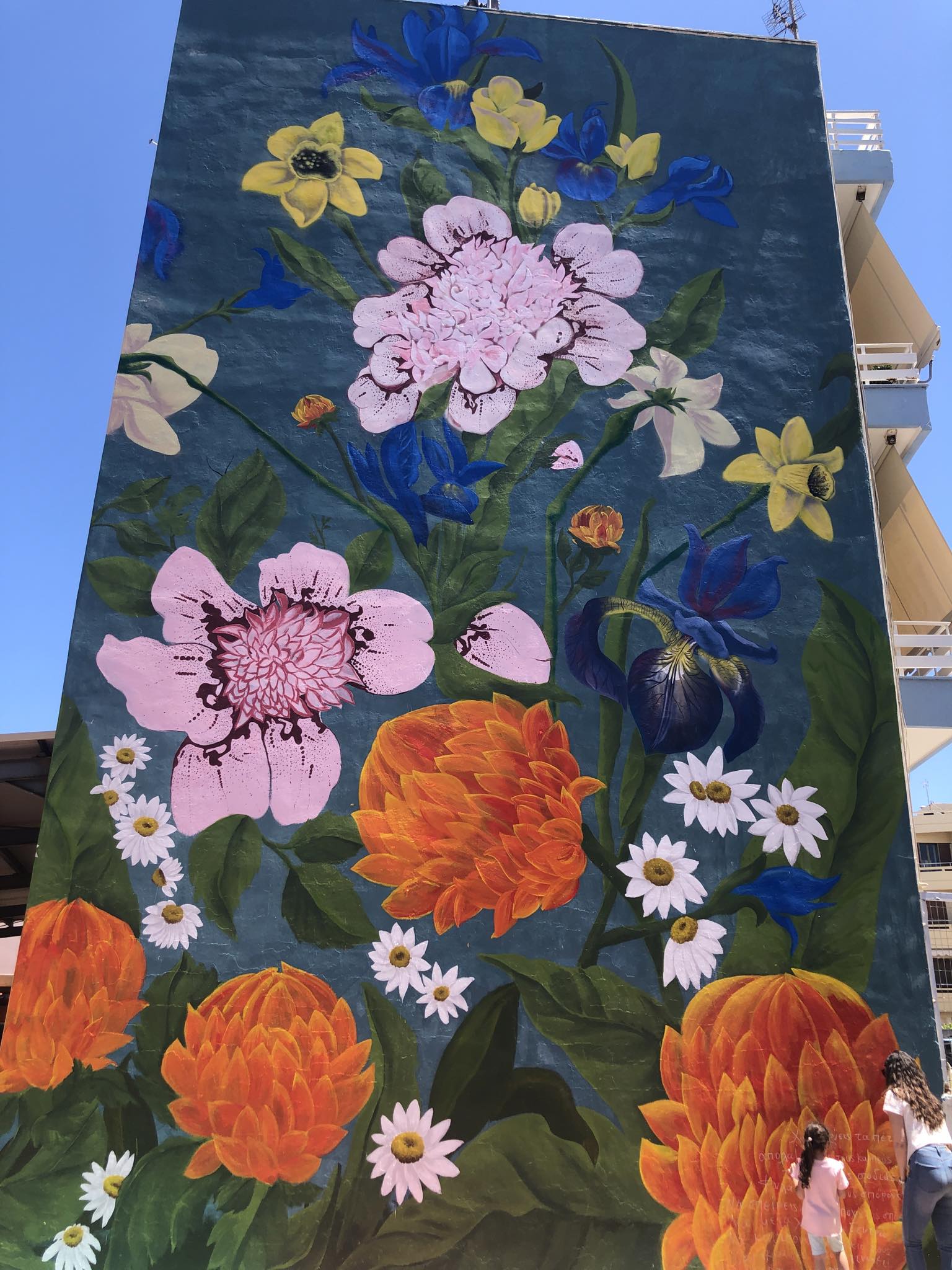 Με βραβεύσεις ολοκληρώθηκε ο περιβαλλοντικός διαγωνισμός «ΑνθίΖω την πόλη μου»