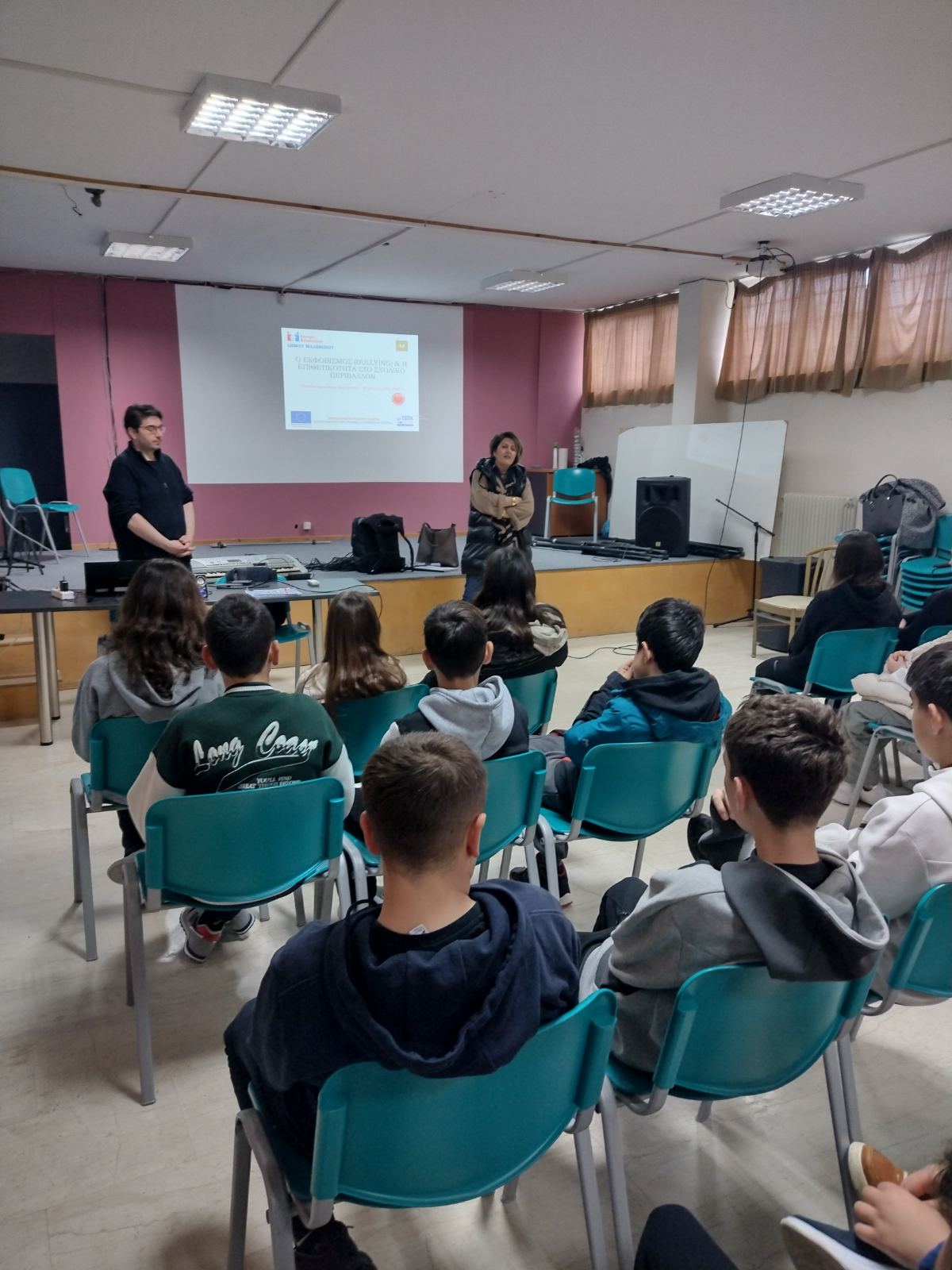 Δήμος Μαλεβιζίου Ηράκλειο