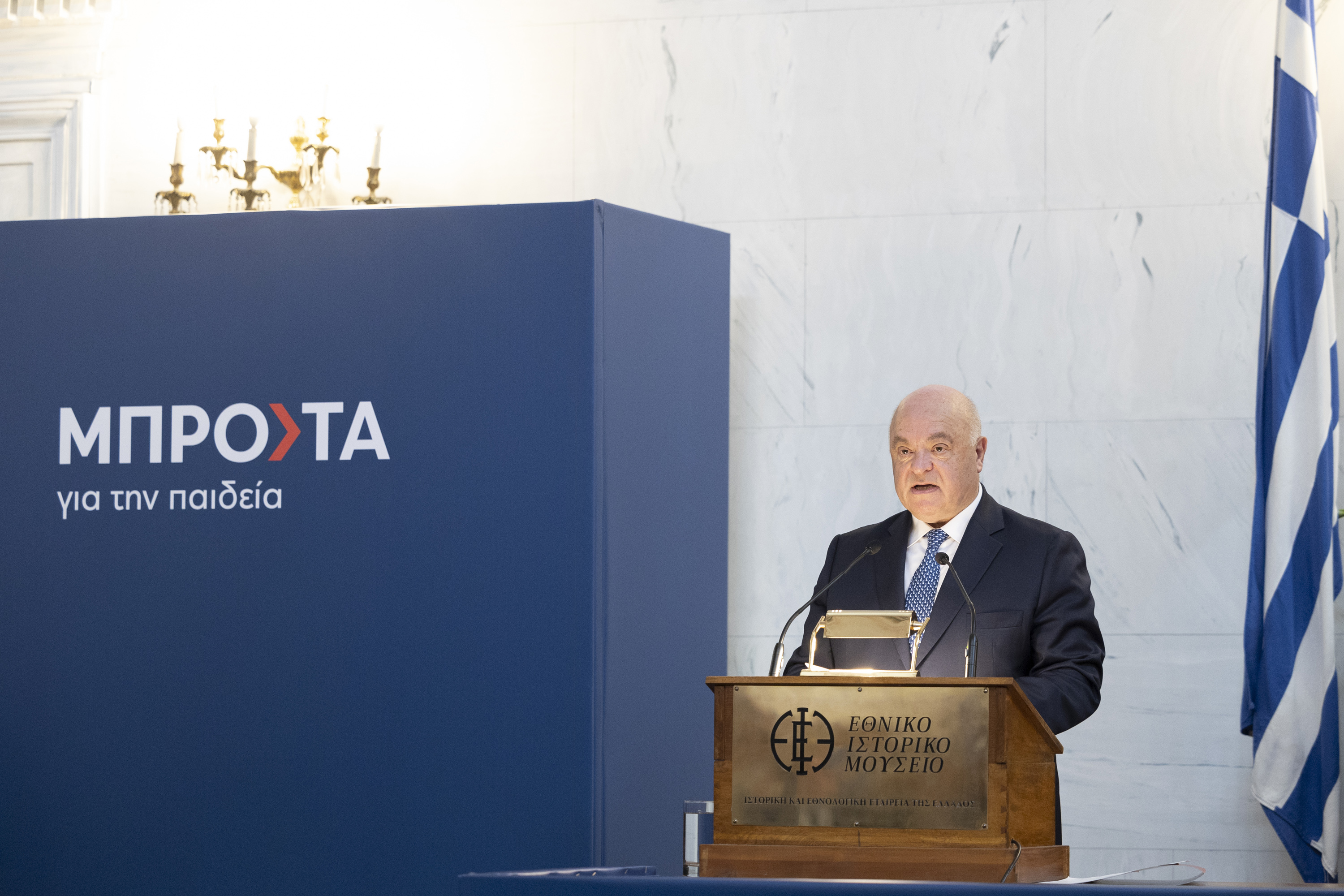 eurobank πρώτοι βραβεύσεις