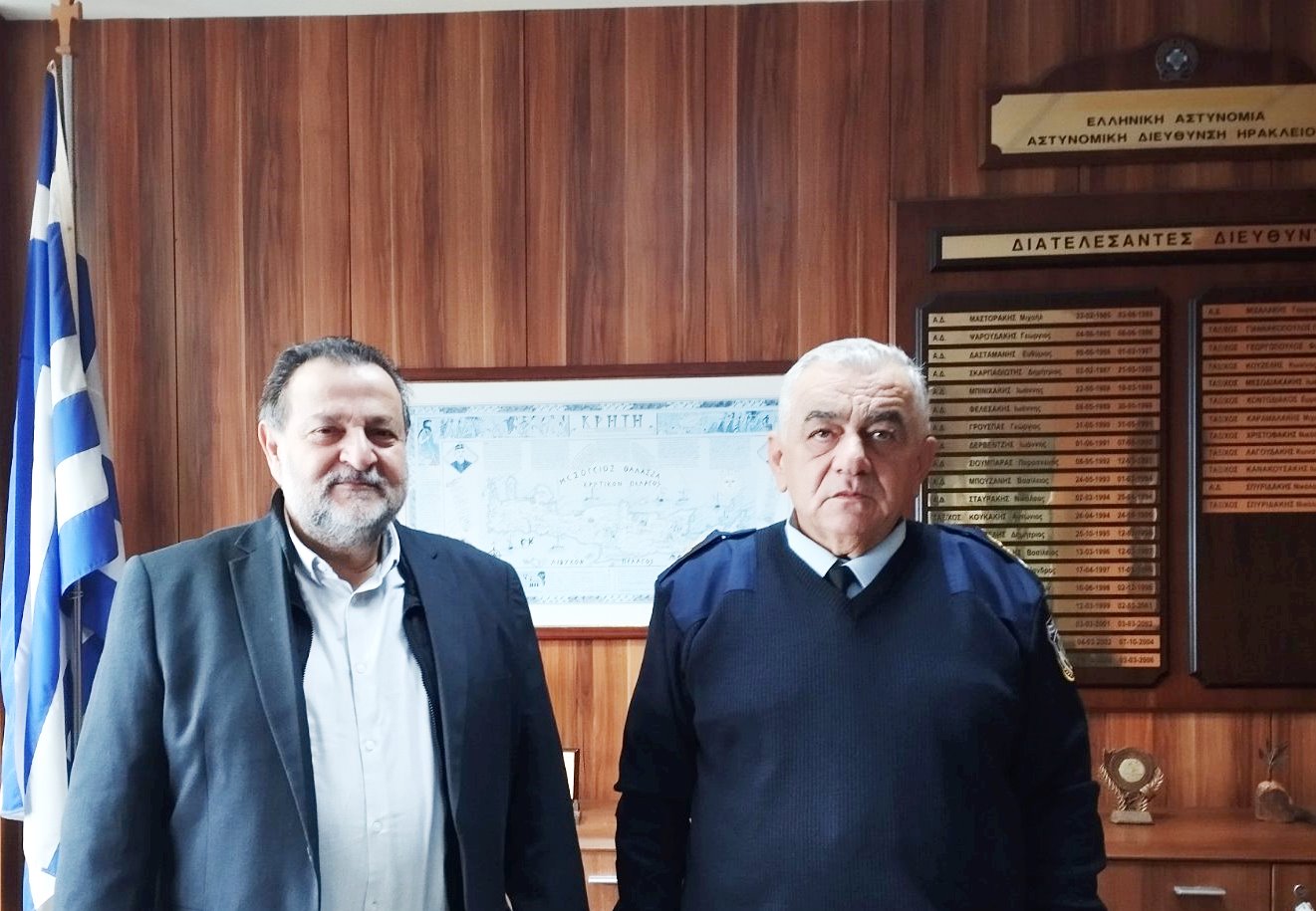 Κεγκέρογλου Αμαργιαννιτάκης Ηράκλειο