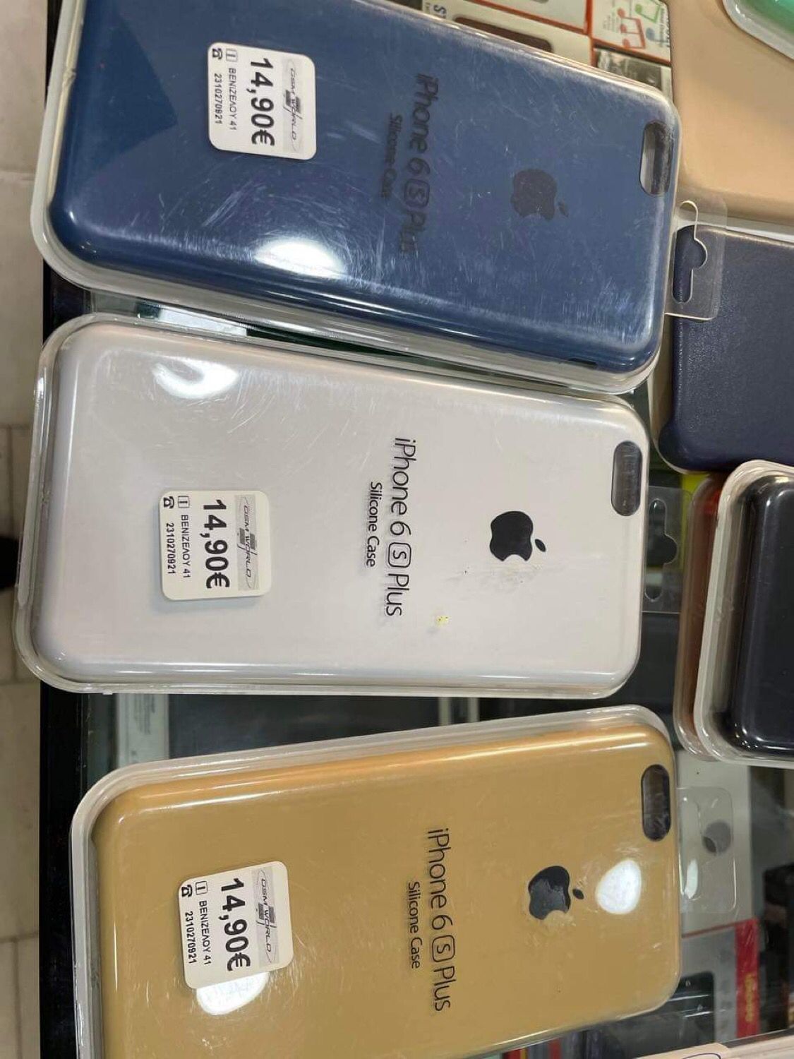 ΔΙΜΕΑ-ΚΡΗΤΗ