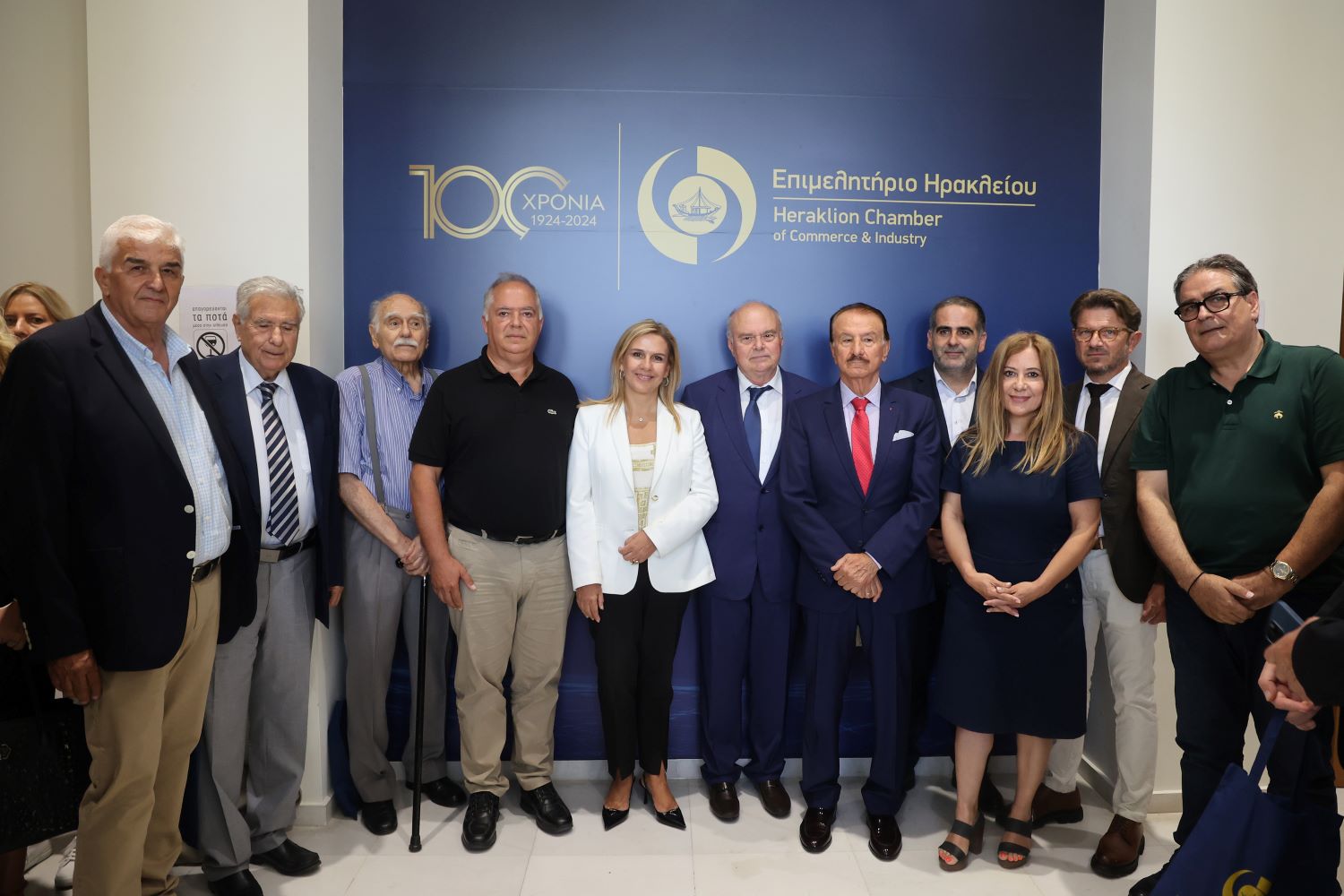 Επιμελητήριο Ηρακλείου βραβεύσεις