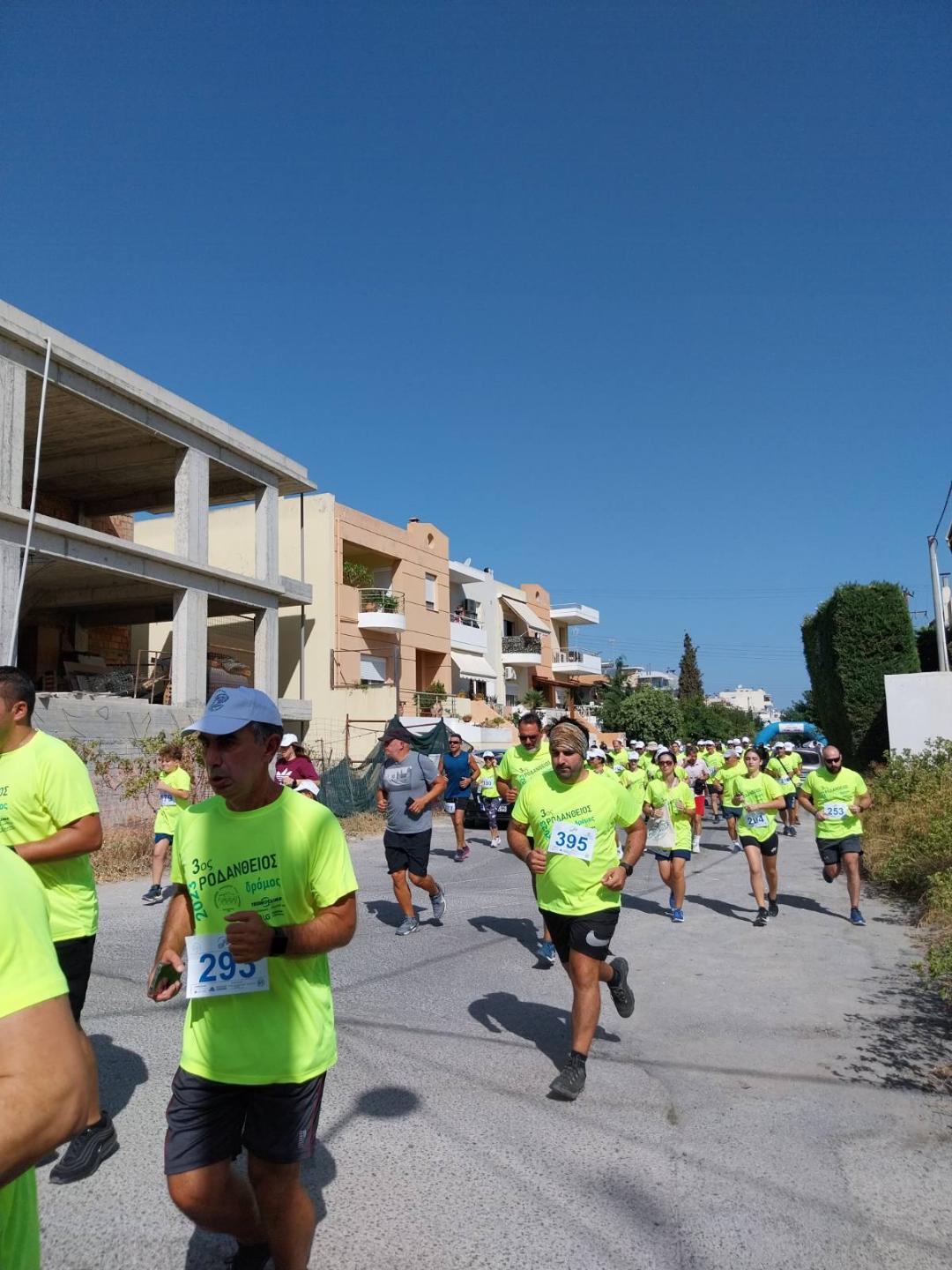 Ροδάνθειος δρόμος