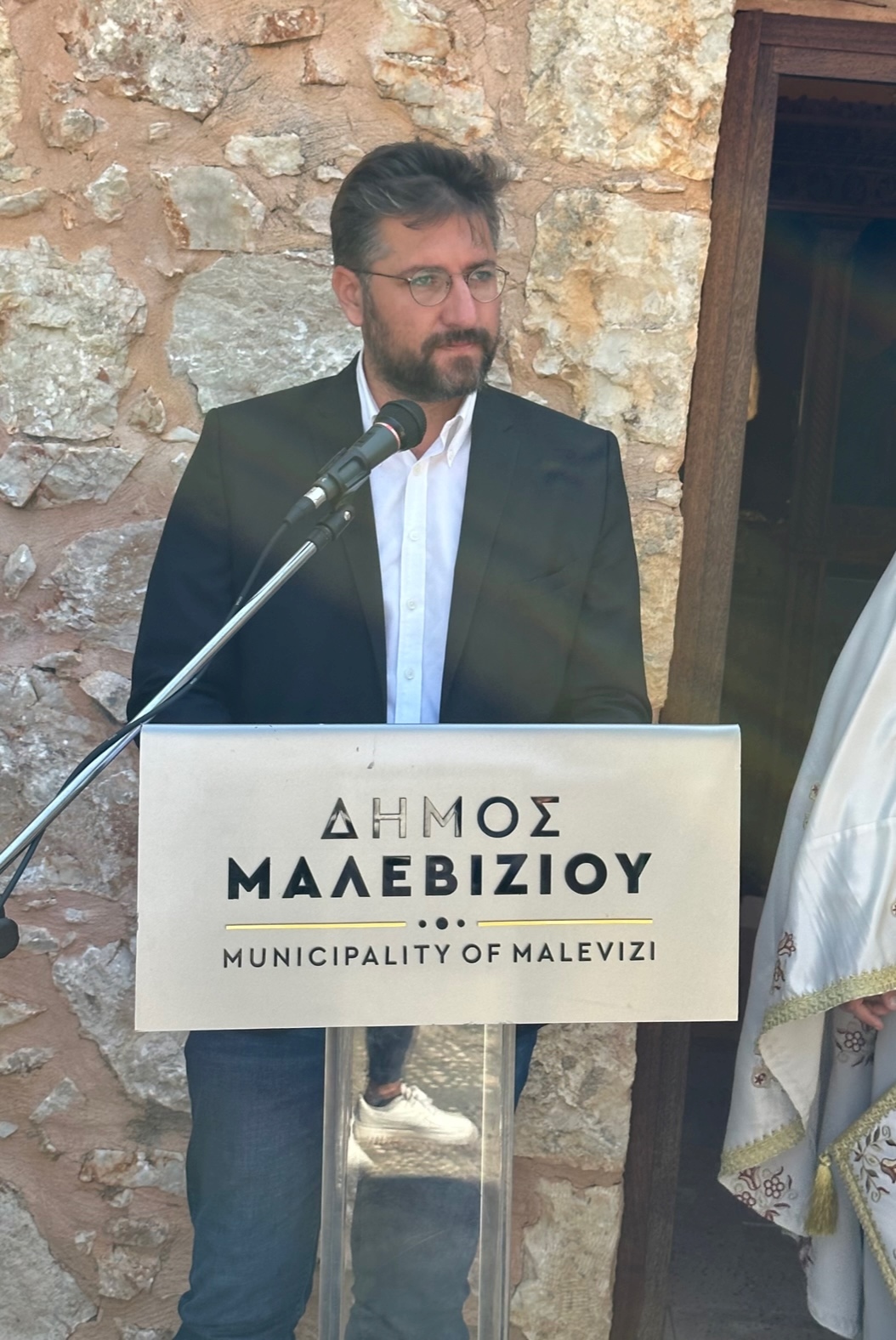 Μποκέας Δαμάστα