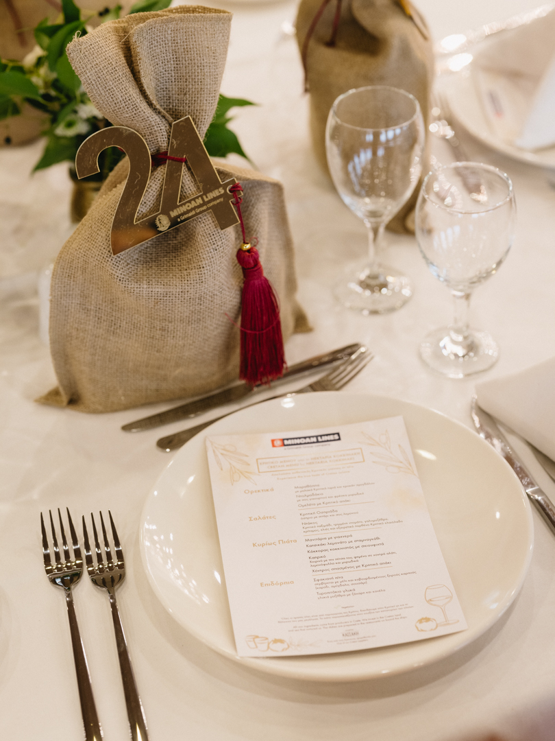 minoan lines κρητική κουζίνα Μενού Νεκταρία κοκκινάκη