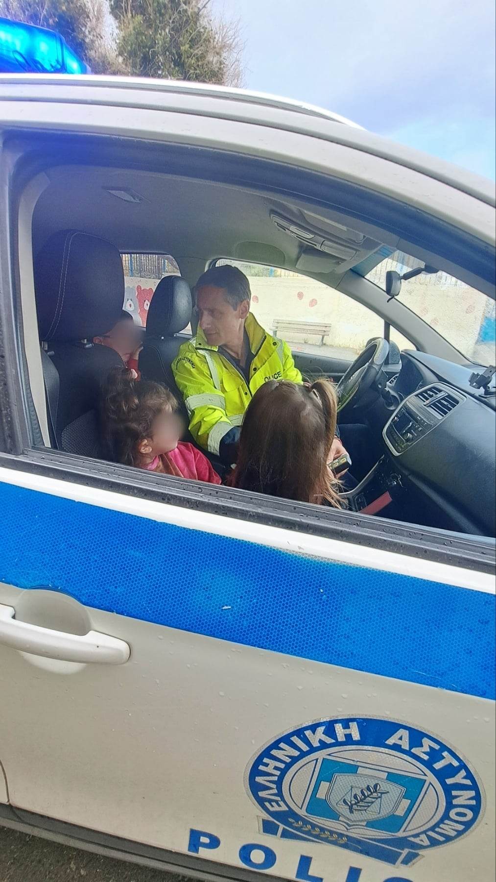 Δράση-τροχαία