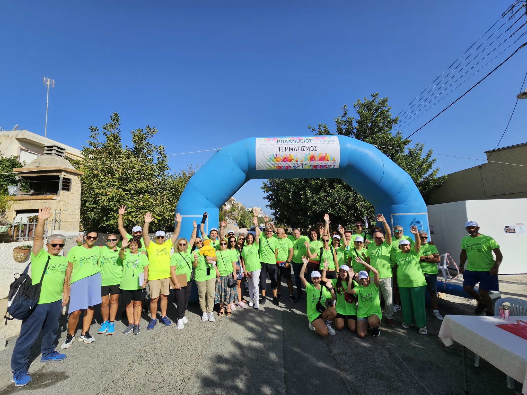 Ροδάνθειος δρόμος