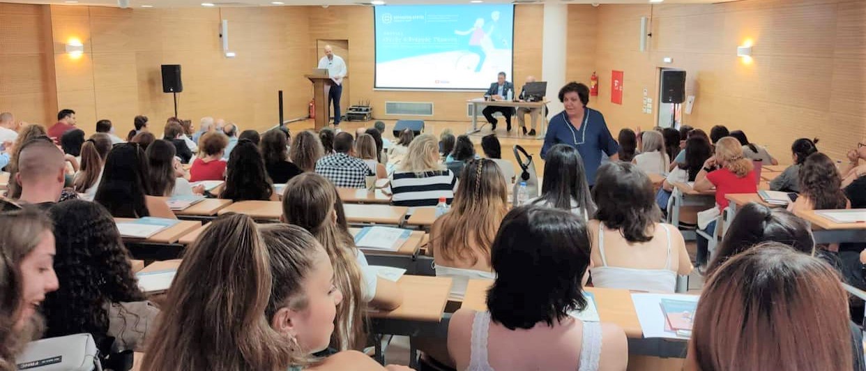 Σημαντικά συμπεράσματα και προτάσεις στην ημερίδα της Περιφέρειας Κρήτης «Υγιής και Ενεργός Γήρανση: Πολιτικές, Προκλήσεις και Προτεραιότητες»