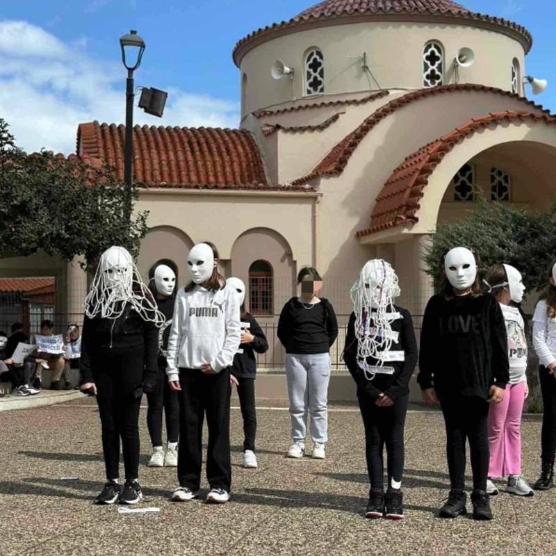 Είπαν όχι στη σχολική βία και τον εκφοβισμό