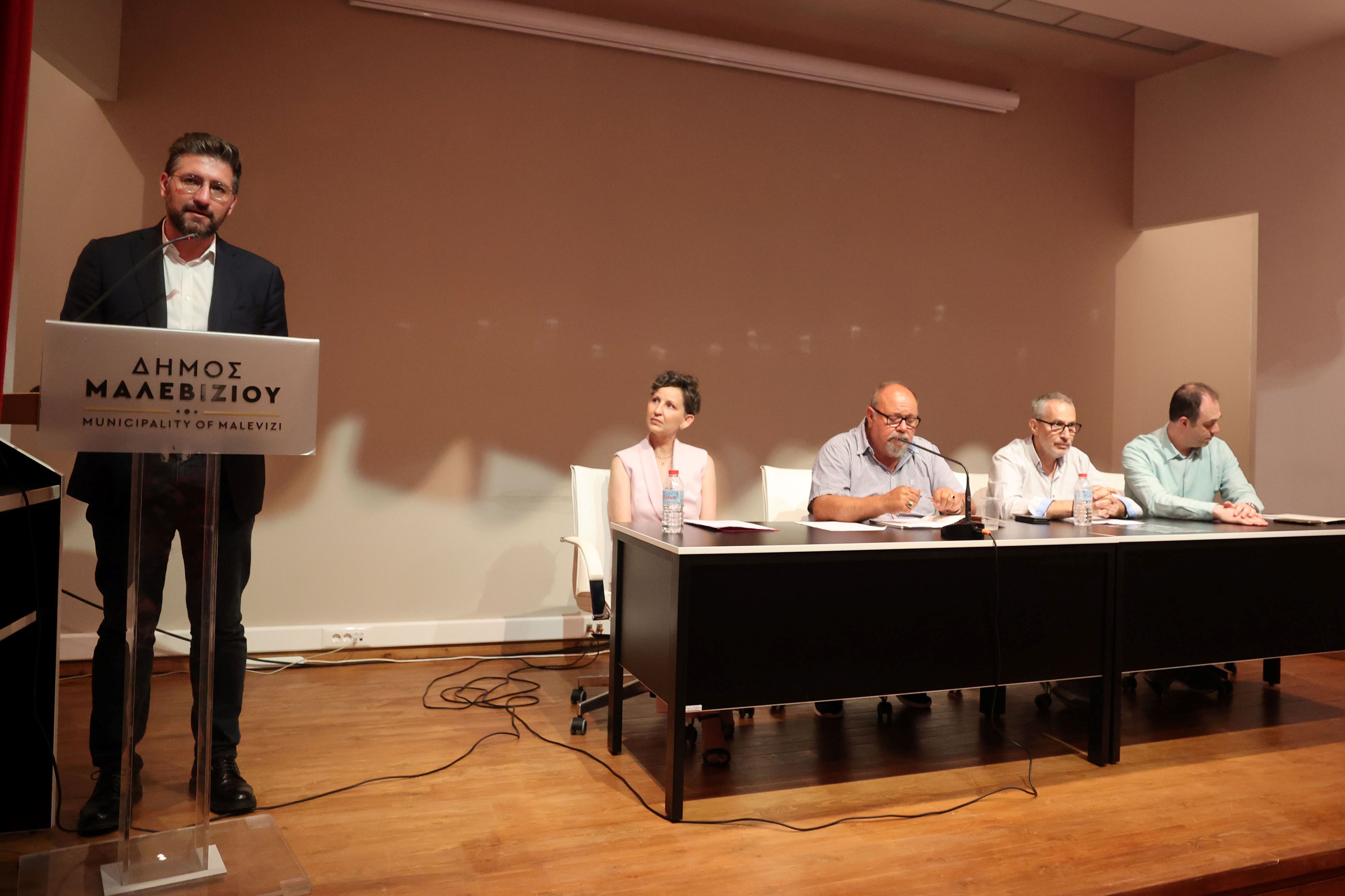 Δημοτική Πινακοθήκη Μαλεβιζίου έκθεση Παγωμένος Ηράκλειο