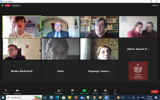 οακ συνέδριο χανιά