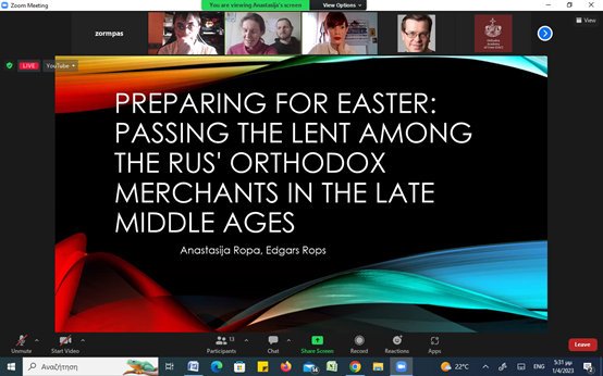 οακ συνέδριο χανιά