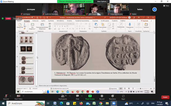 οακ συνέδριο χανιά