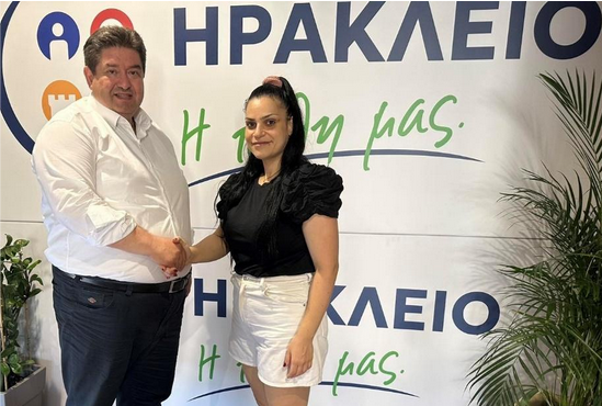 Εύα Φανουράκη – Ελεύθερος Επαγγελματίας