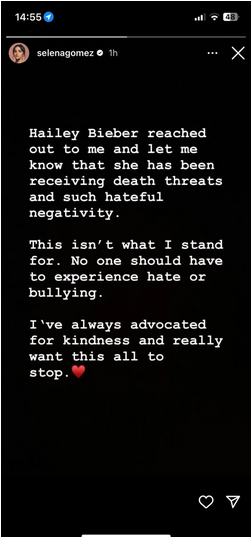 Η δημοσίευση της Σελένα Γκομέζ