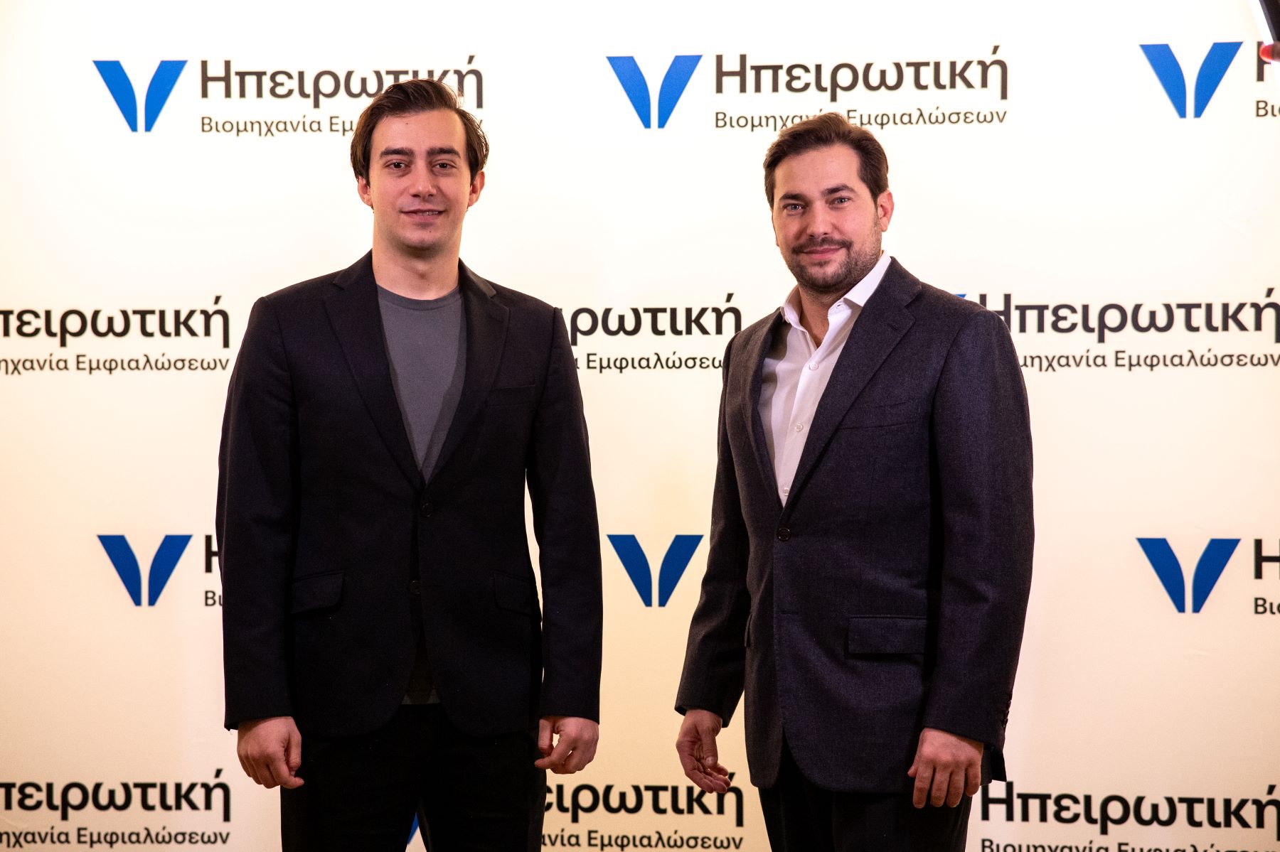 Ηπειρωτική Βιομηχανία Εμφιαλώσεων_Παύλος Σεπετάς & Κωνσταντίνος Σεπετάς