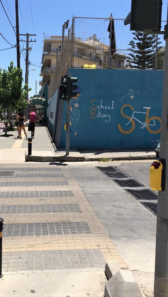 οπτική αναπηρια