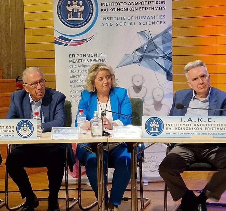 Στο επιστημονικό συνέδριο του ΙΑΚΕ ο Δήμαρχος Χερσονήσου 