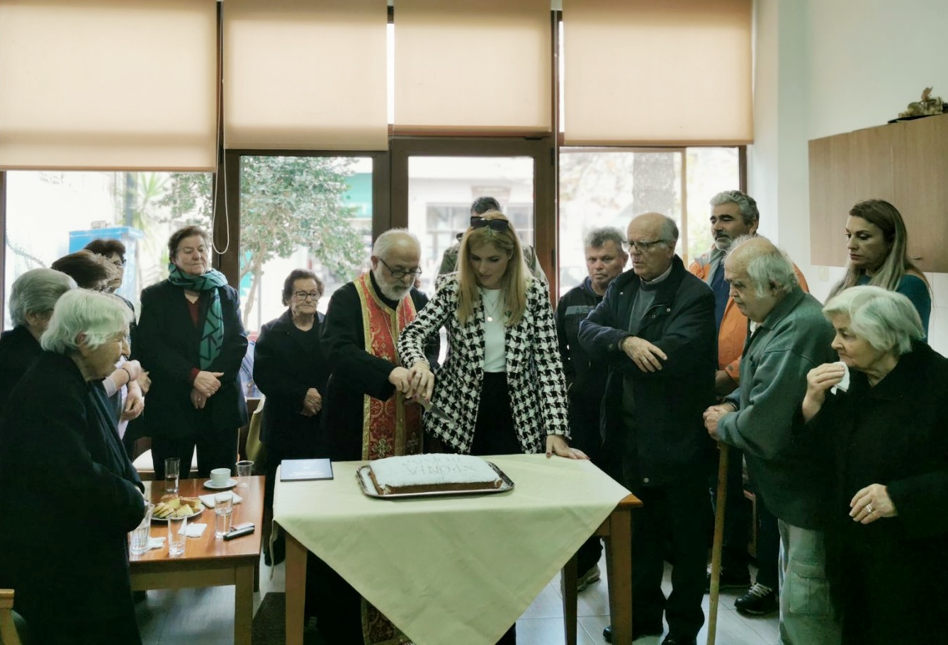 πίτα καπη γαζι τύλισος δήμος μαλεβιζίου ηράκλειο