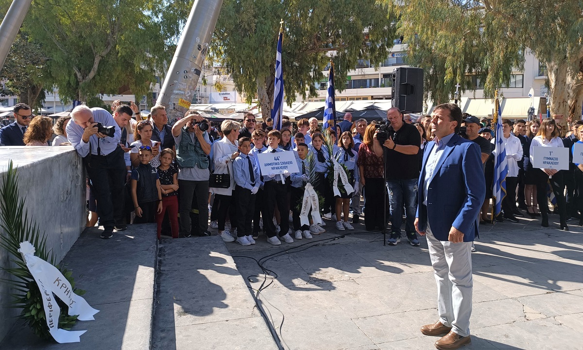 κατάθεση στεφάνων