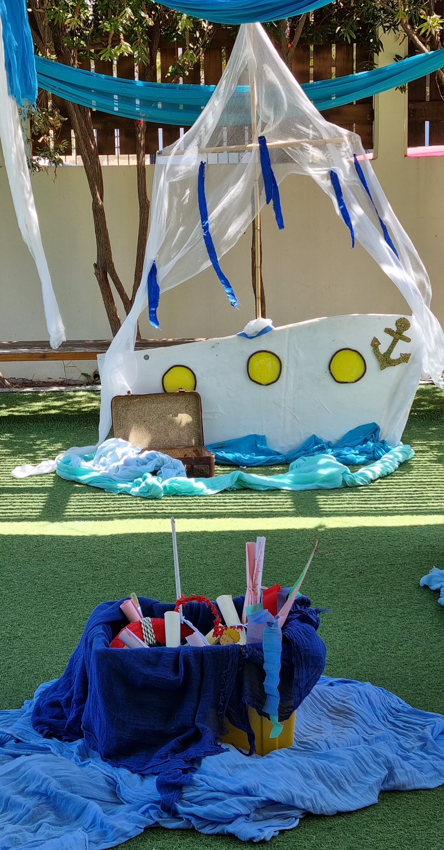 Πιάστε την άκρη της κλωστής να κινήσει η χρονιά…*