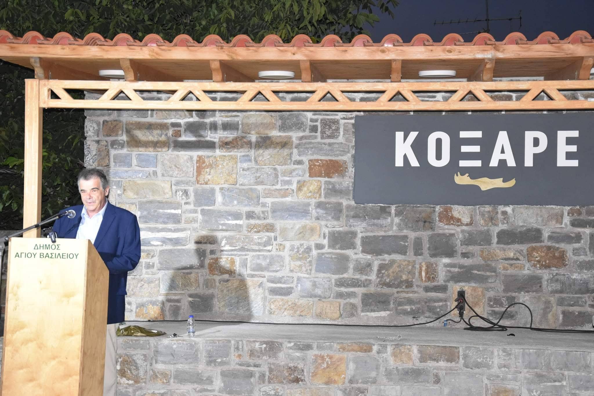 Κοξαρέ Ταταράκης