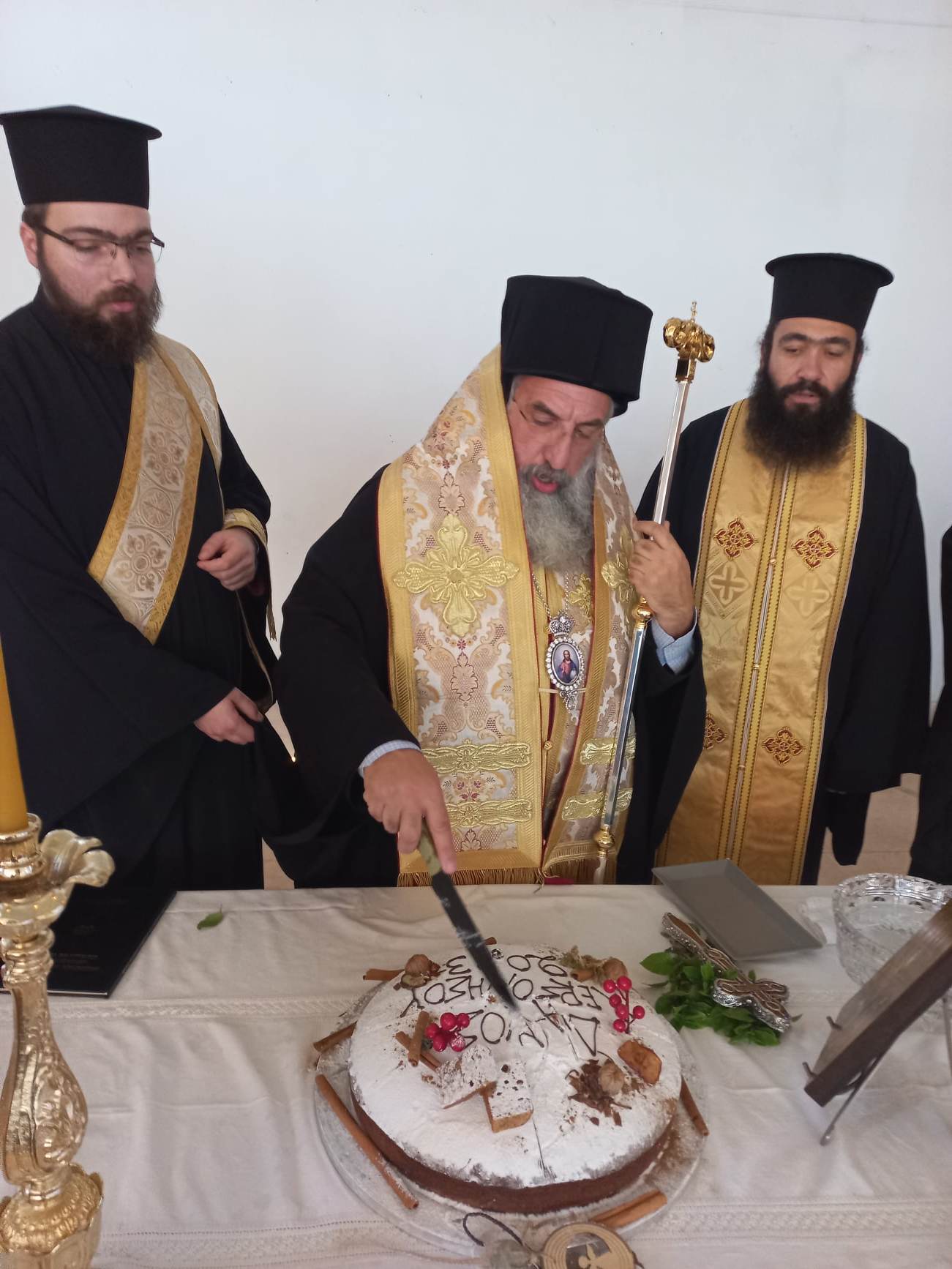 πίτα χερσόνησος σέγκος