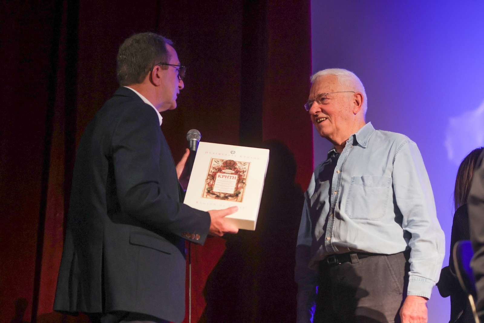 κρατική ορχήστρα Βαγγέλης Ζάχαρης Σχολεία Μαθητές συναυλίες