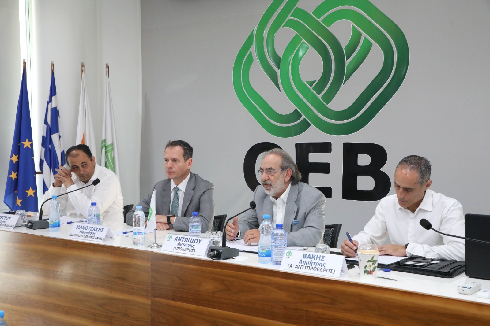 Ενημέρωση των παραγωγικών φορέων της Κύπρου από τον ΑΔΜΗΕ για τα οφέλη της ηλεκτρικής διασύνδεσης «Great Sea Interconnector»