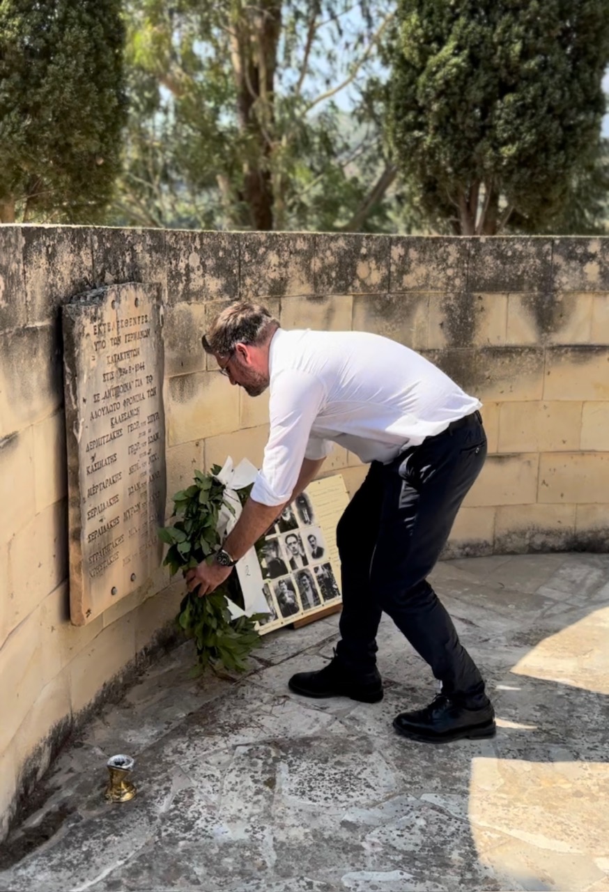 Καλέσα Μποκεας