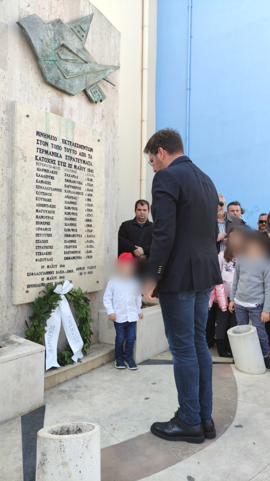 Στις 12.00 η μαθητική παρέλαση στο Γάζι για την επέτειο της 25ης Μαρτίου 