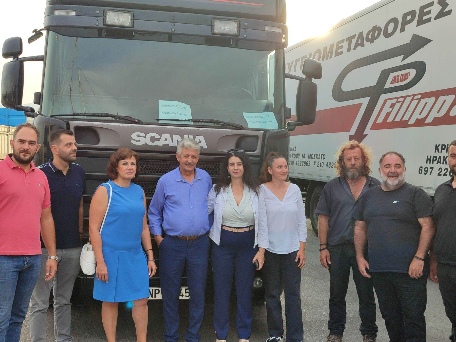 αθανασακης